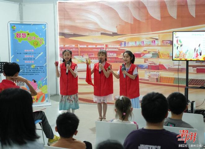 双线联动送上节日文化大餐！潮州市图书馆举办系列活动